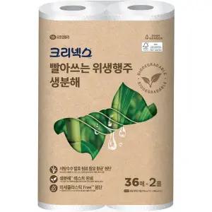 크리넥스 빨아쓰는 생분해 위생행주 36매x2롤