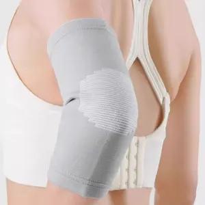 고탄력 팔꿈치 보온 보호대 2p세트 M 그레이/팔꿈치압박/팔꿈치슬리브/팔꿈치보호대/팔꿈치가드/팔꿈치밴드