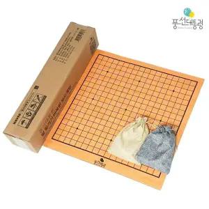 바둑 바둑판 알튕기기 보드게임 집콕놀이 풍선대통령