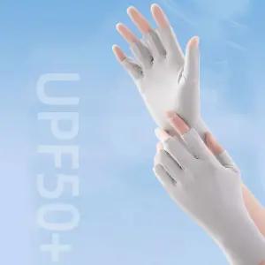 운전 무봉제 낚시 아이스원단   등산장갑 반장갑 쿨링 반장갑 장갑 작업장갑