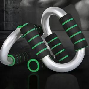 NEWS푸샵바 푸쉬업바 푸쉬업프레스