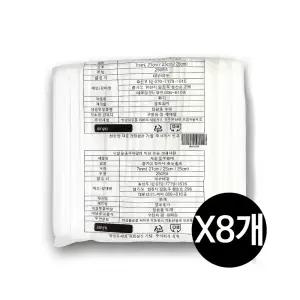 종이빨대(0.7 x 21cm) 250개입 x 8개 / 친환경 국산종이빨대