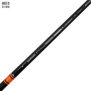 텐세이 CK 프로 오렌지 50 S 드라이버 샤프트 핑 슬리브 0224