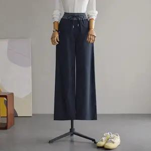 (안나앤모드) rubber 찰랑 데님 슬랙스[팬츠EDS45]