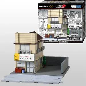 토미카 프리미엄 이니셜D 후지와라 두부가게 (82036) 44000
