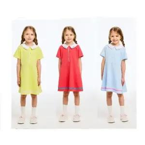 [갤러리아] 피케 플레어 카라 원피스 QAOP12631_3컬러