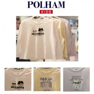 [폴햄키즈](마산점)26년 신상!!! 에어리쿨 오버핏 티셔츠 PKG2TS2710