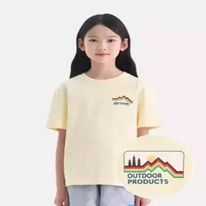 [아웃도어 프로덕츠 키즈]에센셜 파노라마 반팔티셔츠 (옐로우) OD262ISS04_YEL
