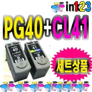 캐논잉크 PG40+CL41 세트 iP1200 iP2580 MP145 MP150