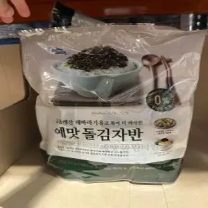 코스트코 C-WEED 예맛 돌김자반 100g 4개