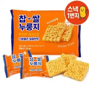 찹쌀 쌀과자 누룽지 웰빙과자 288g 국내산 100 바삭 고소한 수제