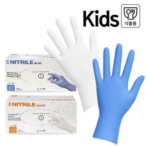 유아 어린이용 다용도 니트릴장갑 XS(미니)사이즈 식품용인증 100매