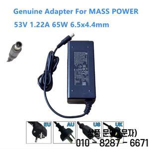 호환 MASS POWER 53.0V 1.22A AC 어댑터 S065 1A530122B3 스위칭 모드 전원 충전기