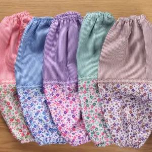 미술 토시/막토시/작업/잡토시/방수/공사장/농장/농사/미술용/주방/팔토시/오염방지/손목밴드/밴딩/업무용