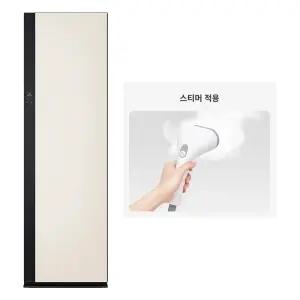 LG 스타일러 오브제컬렉션 (2026 NEW) + 스티머 5벌+바지 1벌 SC5MBR8RS 전국무.료배.송