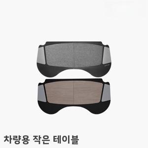 조우아 조절 가능한 각도 차량용 책상 트레이 작업대 테슬라 모델 3 Y S X용 나무 접이식 발받침 포함 차량