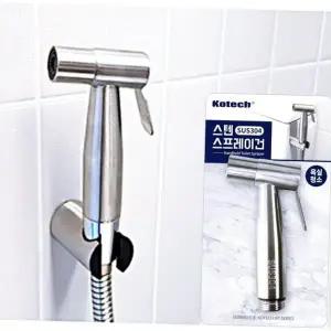 분사기 욕실 변기세척 물청소기 물분사 스텐 스프레이건 욕실청소기 란다청소 란다
