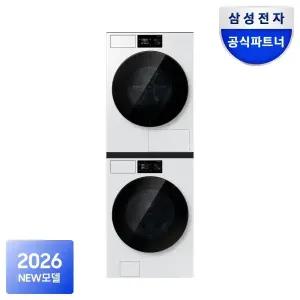 [신제품출시가325만]삼성 비스포크AI 세탁건조기세트 WF80H2422BDHW 24kg+22kg