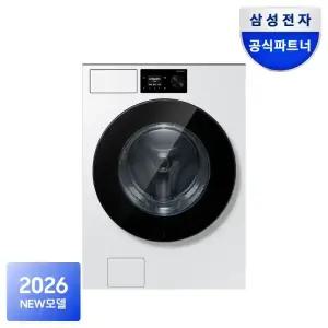 [신제품출시가147만]삼성 비스포크AI 세탁기 WF80H24BDW 24kg