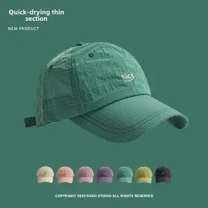 야구 모자 볼캡 캐주얼 체크 무늬 남성 여성 같은 건조 얇은 태양 여름 스포츠 러닝