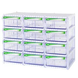 투명 플라스틱서랍장 12칸 부품박스