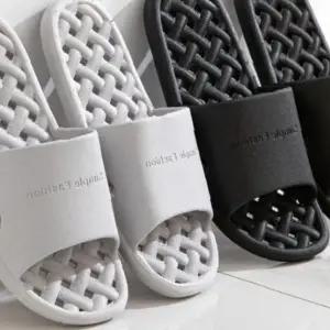 실내화 욕실용 슬리퍼 미끄럼방지 통풍 구멍 디자인 화장실 신발 가볍고 편안한