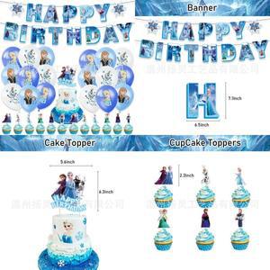 겨울왕국 테마 생일 파티 장식 엘사 공주 깃발 케이크 토퍼 풍선 나선형 장난감