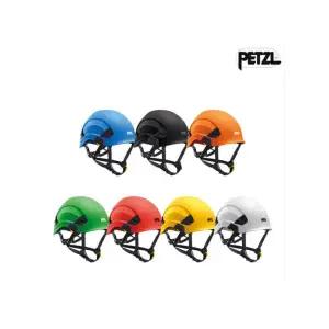 페츨 버텍스 AP-A010AA 산업용 안전모 헬멧 (화이트)