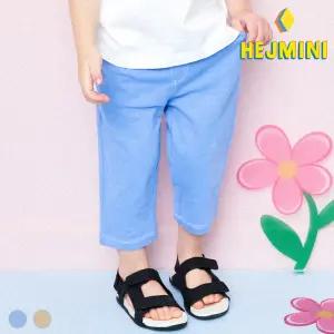 [헤이미니] NEW큐티곰돌이슬럽팬츠