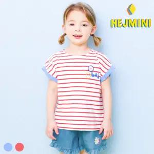 [헤이미니] 오션걸배색티셔츠