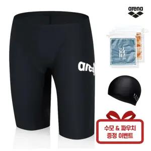 ARENA 아레나 남자 사각 수영복 4부 A5SM1MD17 실내수영장 수모 파우치 포함
