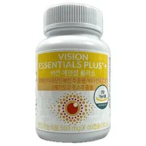 유니시티 비전 에센셜 플러스60캡슐