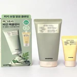 휩드 머그트리 비건 팩클렌저 130g 기획 (+유자몽 미니 팩클렌저 25ml)(SH)