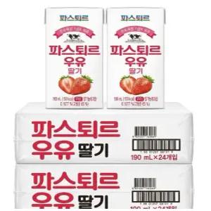 파스퇴르 딸기 우유 190ml 24팩