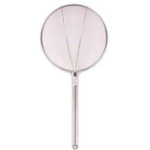 파이프 뜰채 2호 (거친망)/손잡이/스텐/낚시/낚시용/막대/뜰채망/스텐망/수산/시장/스덴/업소용/뜰망/고기