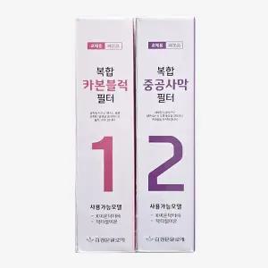 김정문알로에 K이온닥터 복합 카본블럭+중공사막 필터(교체용)