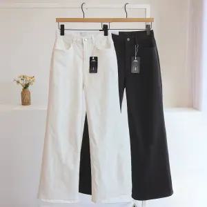 [잇수다] 컨텐드 일자 와이드 스판 코튼 팬츠 (S-XL)