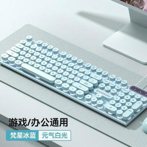 조약돌 키보드 키감좋은 옛날 저소음 무소음 블랙 조용한마우스 셋 조약돌키보드