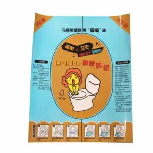 변기 스티커 시트지 뚫는법 막힘 뚫기 화장실막혔을때 뚜러뻥 막힌