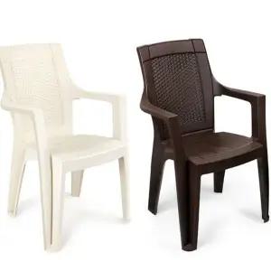 3+1 국산 야외 의자 플라스틱 팔걸이 등받이 국산 테라스 의자 라탄