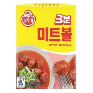 오뚜기 3분미트볼 150g x 7개