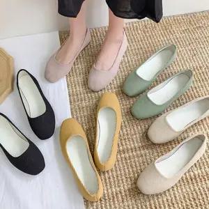 265 빅사이즈 5컬러 225 니트 여성 발편한 플랫슈즈