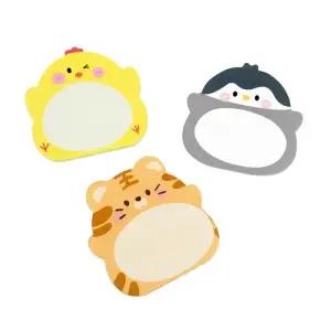 동물 점착 메모지 20매 500387