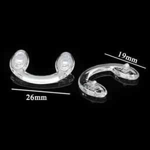 U자형 코패드 코받침 일체형 나사형 실리콘 교체 안경 U자형 코패드 코받침