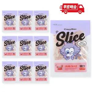 캐티맨 고양이 간식 게살 슬라이스 100g 10개