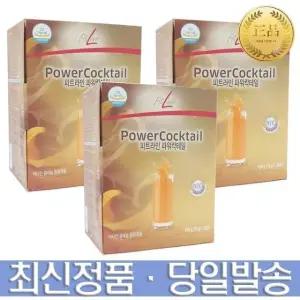 [독일PM쥬스] 독일피엠쥬스 피트라인 파워칵테일 450g 3개