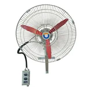 급기팬 산업용 방폭선풍기 220V 대형 벽면형 강풍기