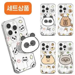 갤럭시 S26 S25 S24 S23 S22 S21 플러스 울트라 카드수납 케이스+그립 톡홀더 에어쿠션 카피바라