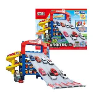 5층 입체주차장 토미카 주차놀이 장난감차 자동차장난감 작동완구 파킹 5세