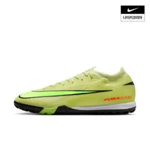 나이키 머큐리얼 베이퍼 16 프로 TF FQ8687-300 256962